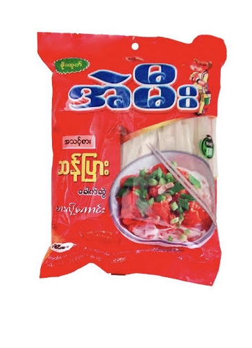 အဲမီး ဆန်းပြားခေါက်ဆွဲ