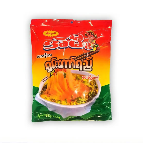 အဲမီး ရှမ်းကော်ရည်