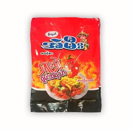 အဲမီး ရှူးရှဲ ရှမ်းခေါက်ဆွဲ