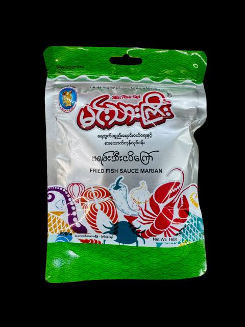 မင်းသားကြီး မရမ်းသီးငပိကြော်