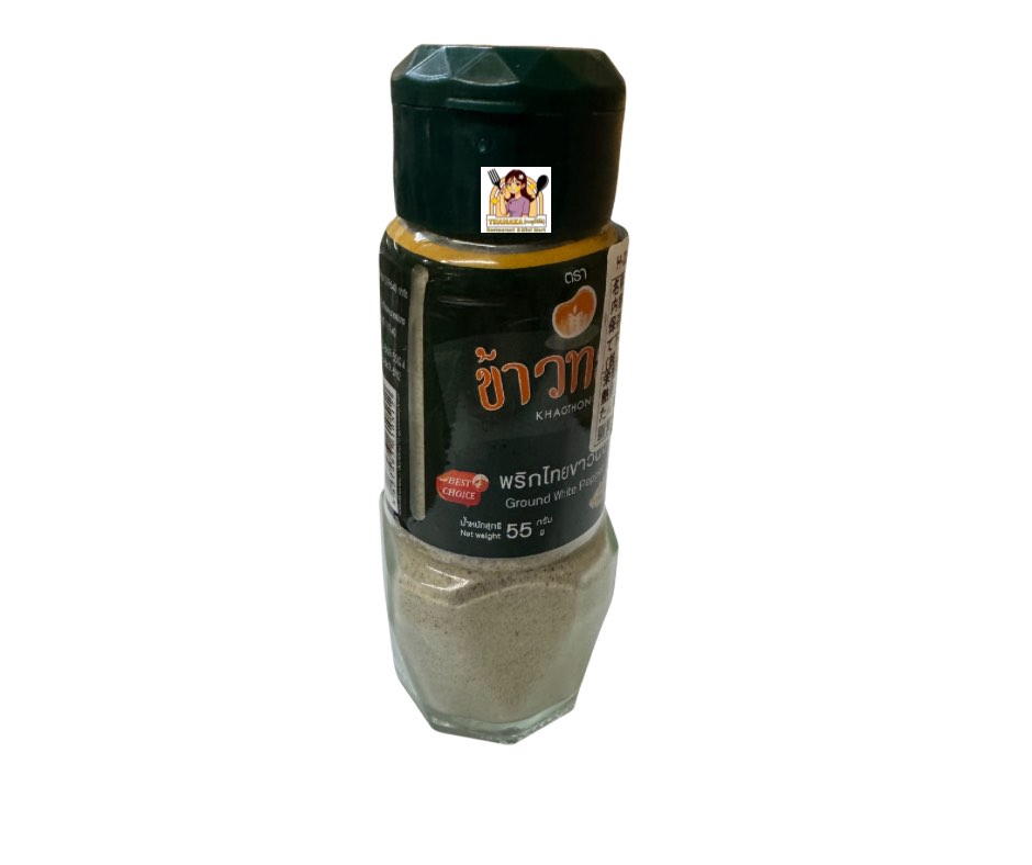 ငရုတ်ကောင်း