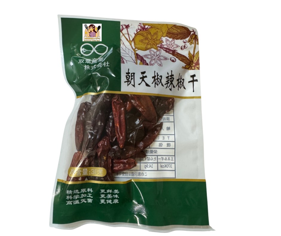 ငရုတ်သီးခြောက်(အစပ်)