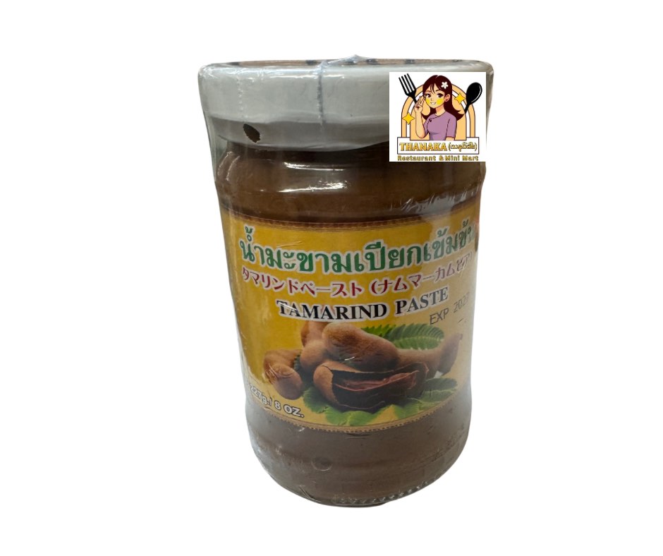 မန်ကျည်းနှစ်ဗူး