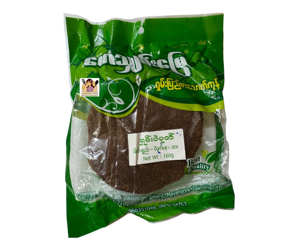 ရှမ်းပဲပုတ် အထုပ်ကြီး