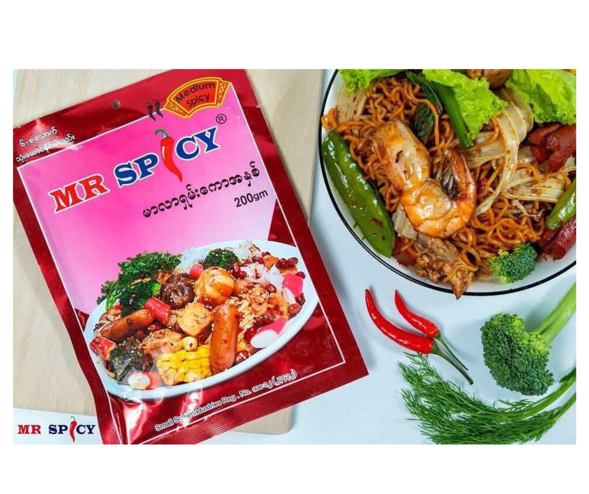 Mr spicyမာလာရှမ်းကော
