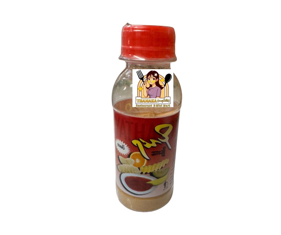 ရသာပို အတို့မှုန့်