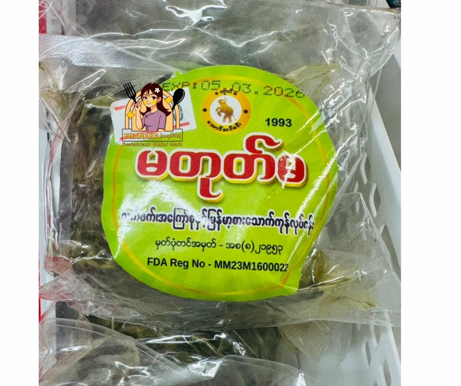 မတုတ်မ လက်ဖက်အသားအခါး