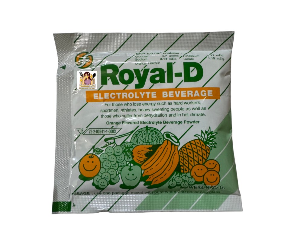 Royal D