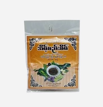 အိမ့်စည်းစိမ် ငါးပိရေချိုအနှစ်ခြောက်