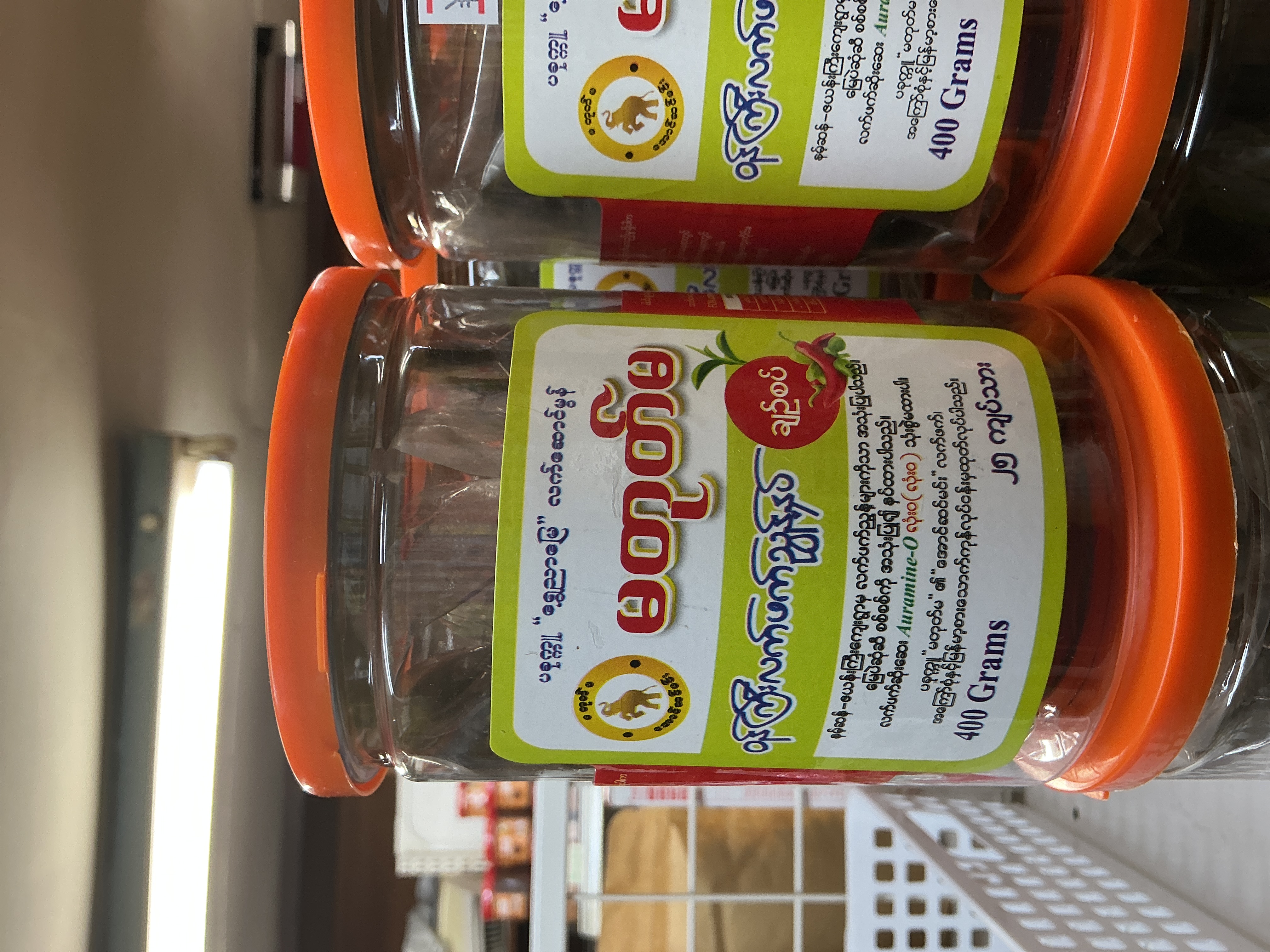 မတုတ်မ ဝန်ကြီးလက်ဖက်ညွန့် ချဉ်စပ်