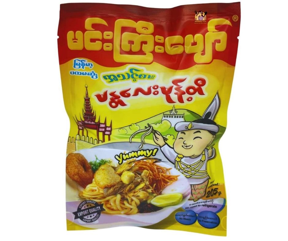 မုန့်တီသုပ် (မင်းကြီးပျော် မန္တလေး)