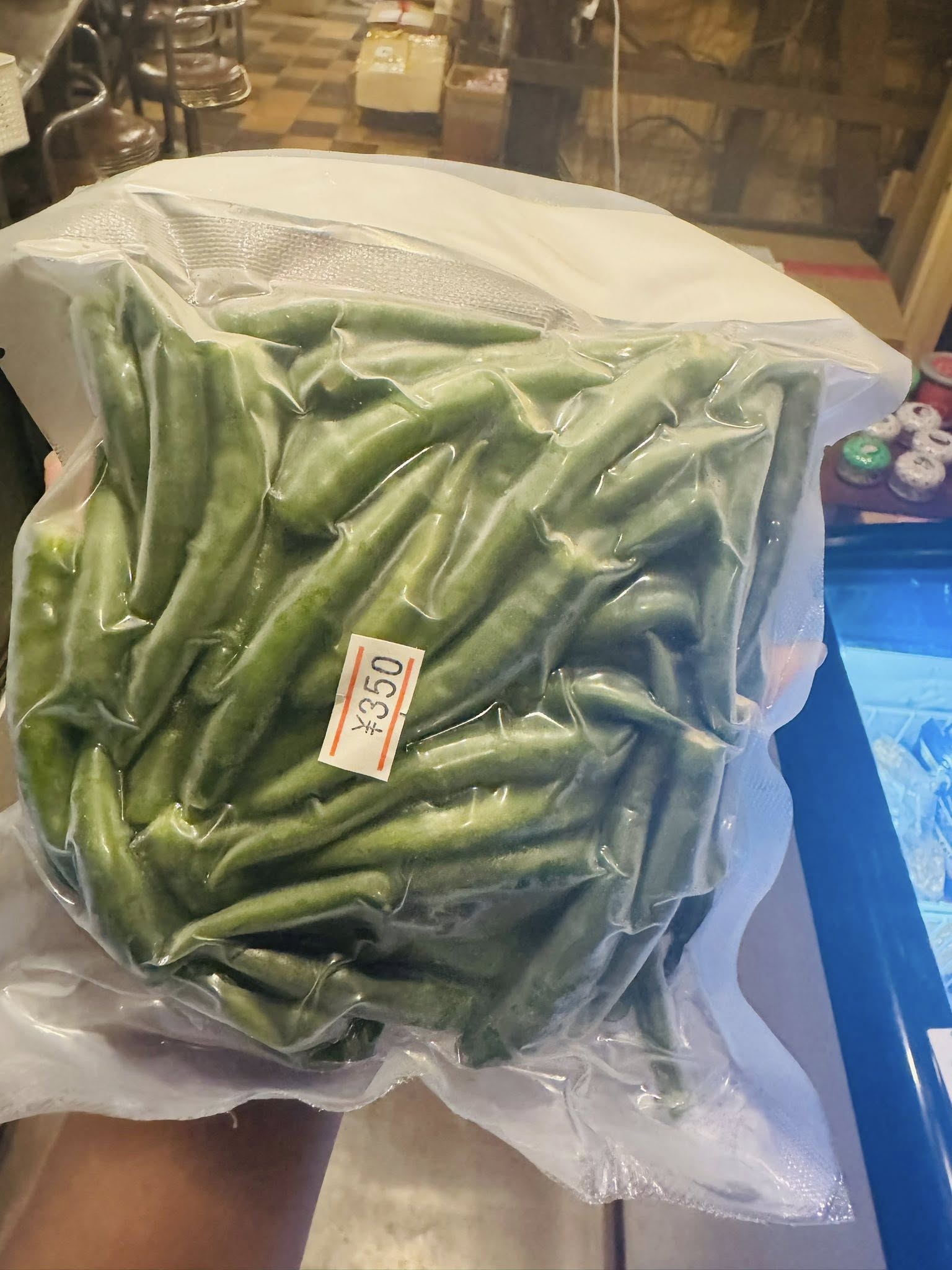 chili green