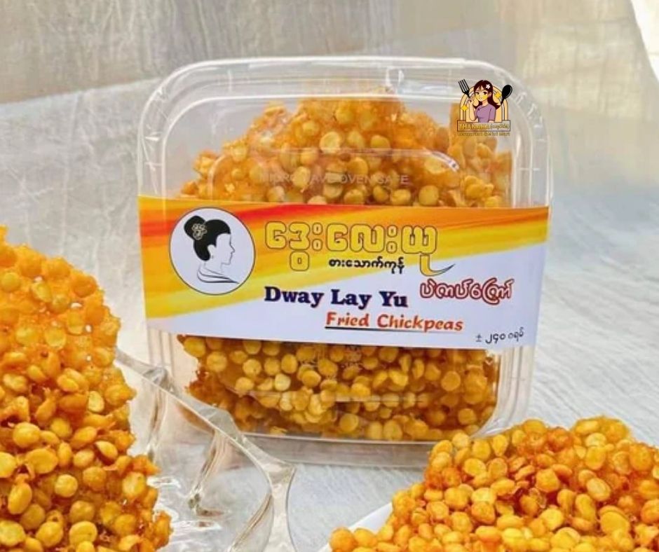 ဒွေးလေးယု ပဲကပ်ကြော်